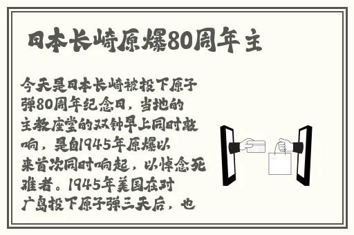 钶钶钶钶免费下载